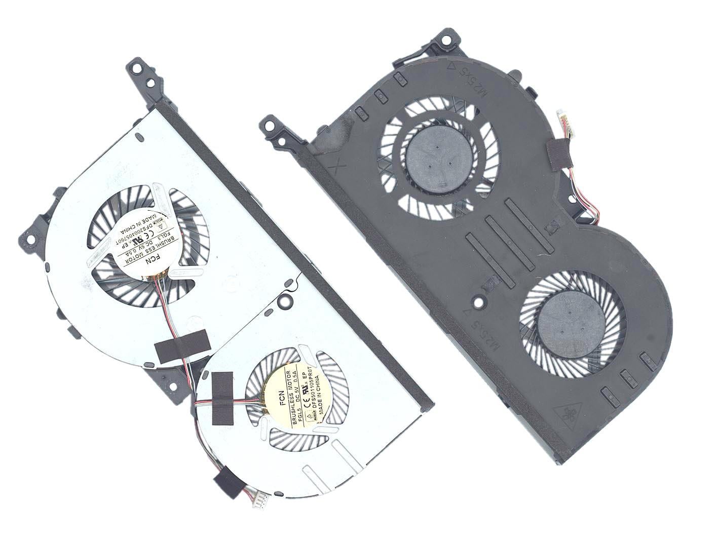 Кулер для ноутбука Lenovo IdeaPad Y700-14ISK 5V 0.5A 4-pin FCN