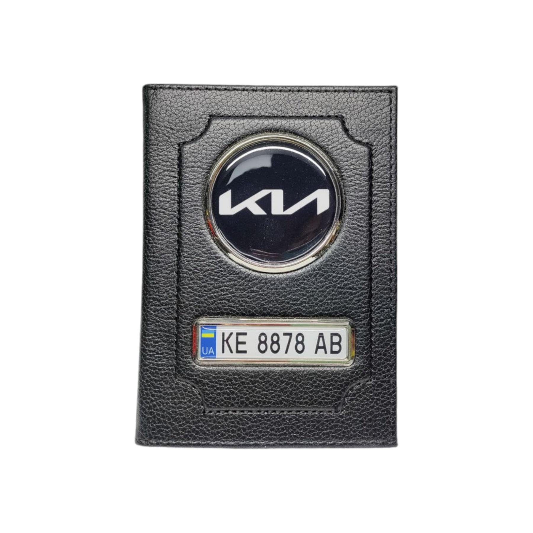 Обложка для водительских документов Kia с номером авто (1106056044) Обложка для водительских документов Kia с номером авто (1106056044)