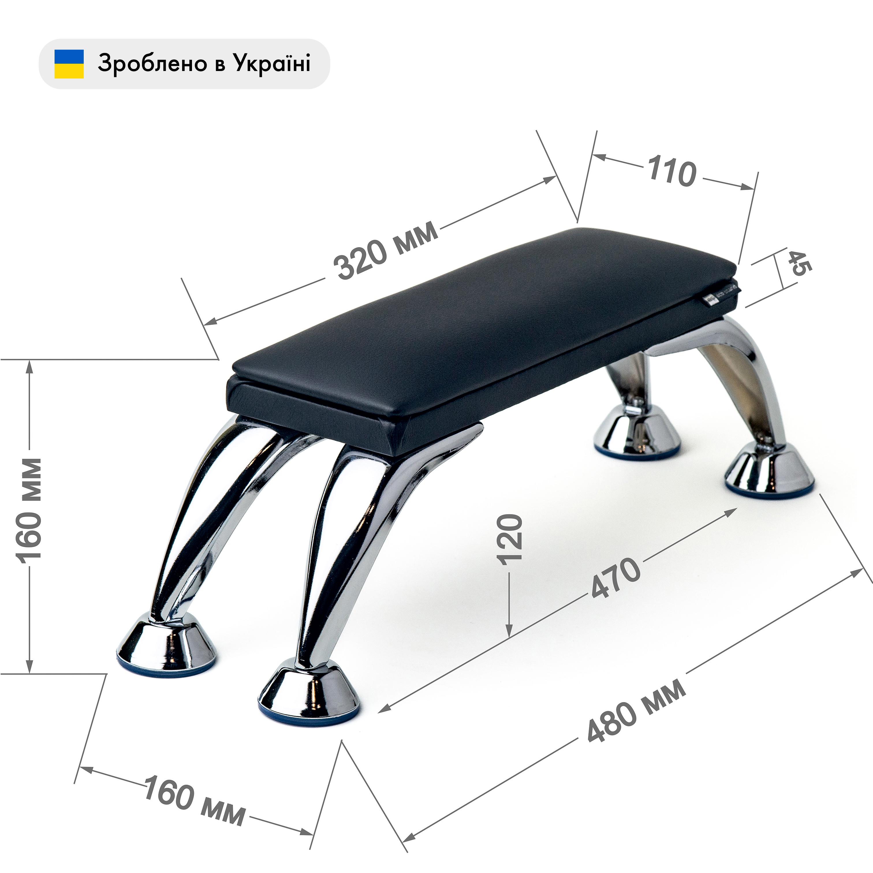 Підставка для рук манікюрна Eco Stand Mini на металевих ніжках Чорний (037) - фото 3