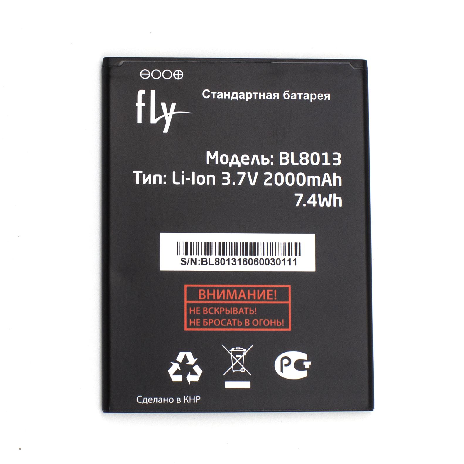 Акумулятор fly bl8013/fs506 (10810723)
