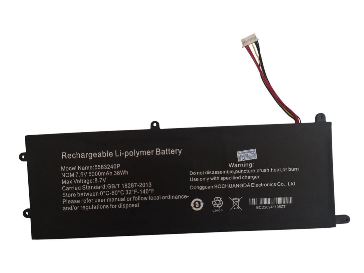 Аккумулятор для Gateway 5583240P/556575P-3S/U527278PV-3S 5000 mAh 38Wh 8,7V (000012490)
