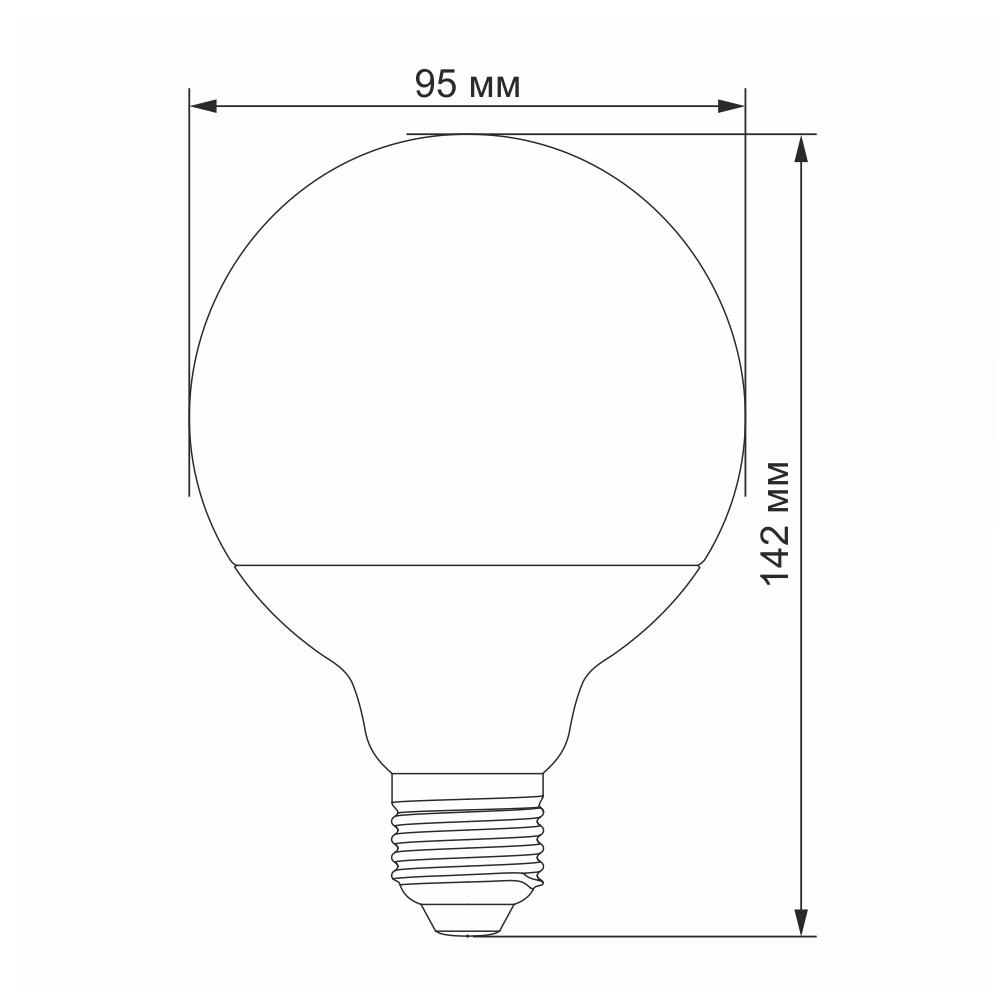 Лампа светодиодная Videx G95e шар 15 W E27 4100 K - фото 3