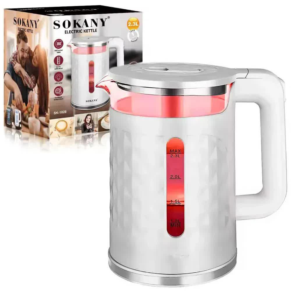 Чайник електричний з підсвічуванням Sokany SK-1028 2,3 л 2000 Вт (28249033) - фото 6