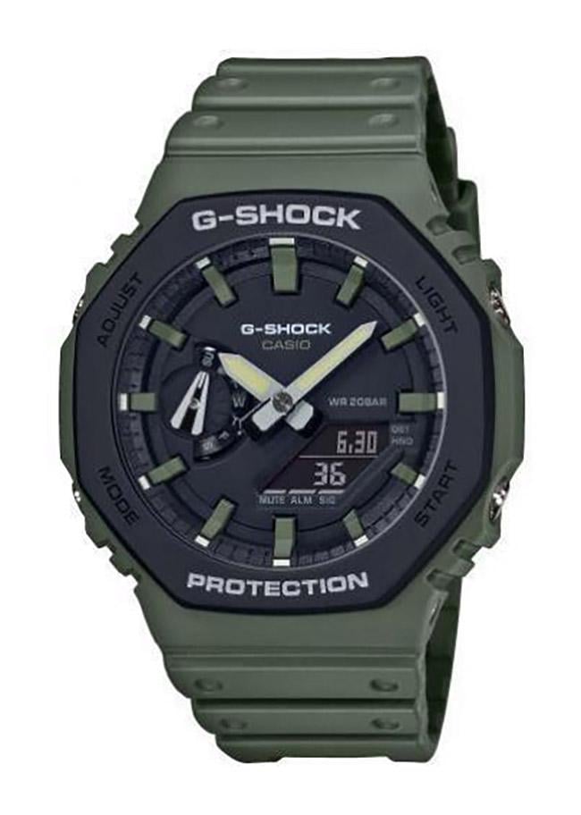 Часы Casio GA-2110SU-3AER