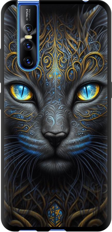 Чехол на Vivo V15 pro Кошка (5548b-1763-42517)