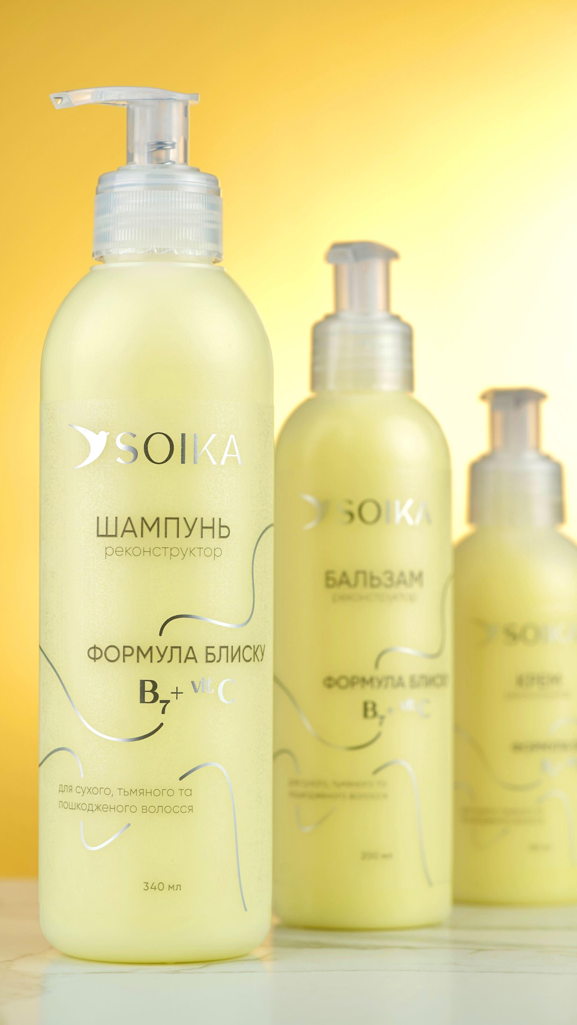 Набір для реконструкції волосся Soika 3в1 Формула блиску (2769667426) - фото 2 Набір для реконструкції волосся Soika 3в1 Формула блиску (2769667426) - фото 2