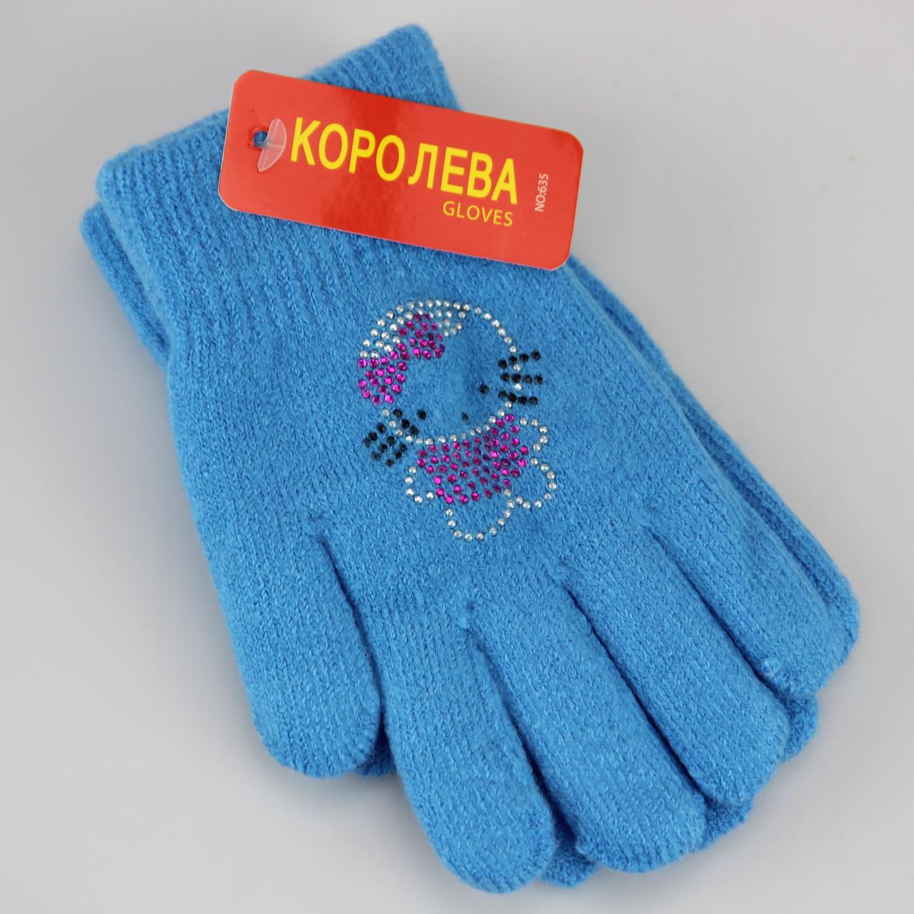 ᐉ Перчатки для девочки зимние шерстяные двойные 5-8 лет Голубой (33668)