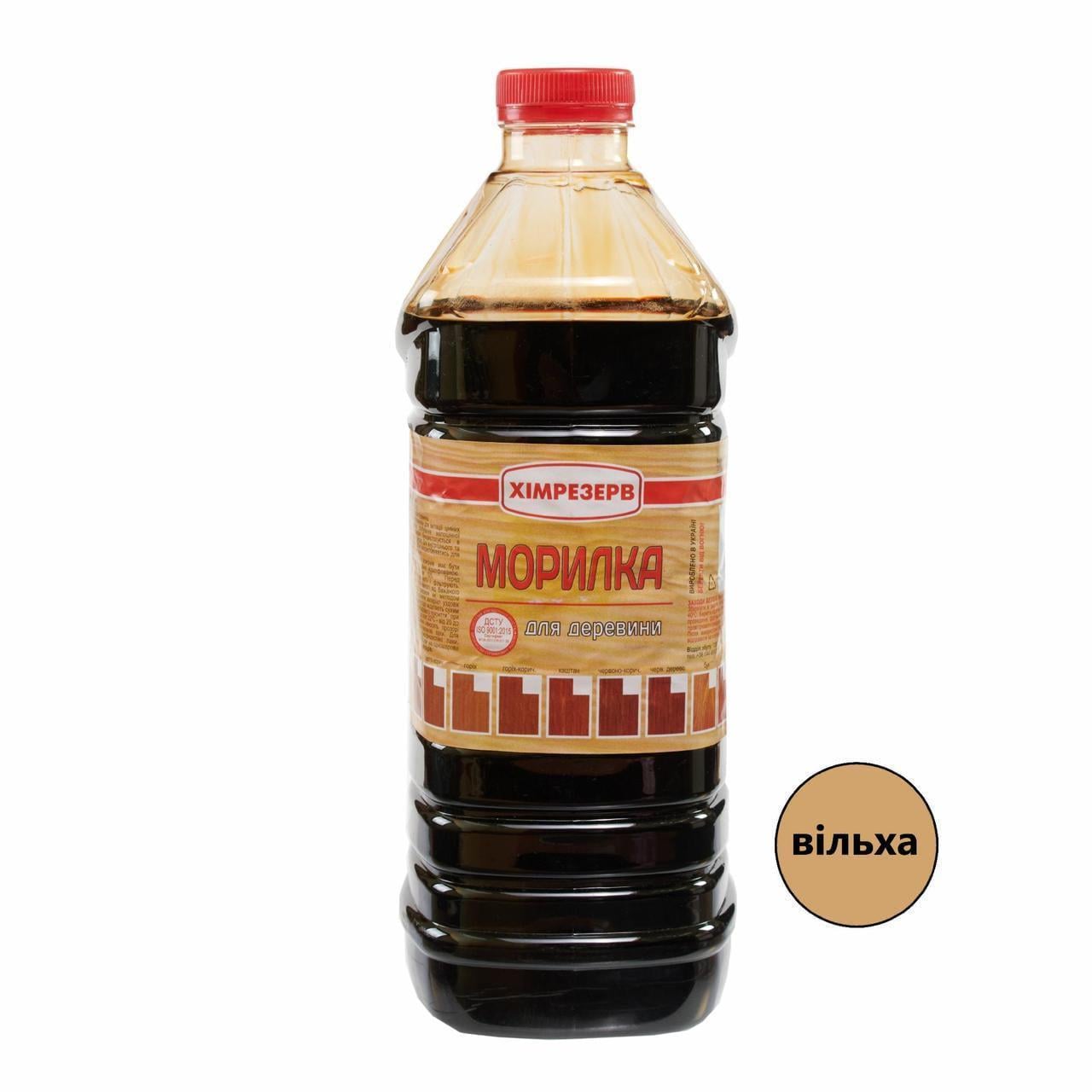 Морилка для древесины Химрезерв 1,64 кг 2 л Ольха (3014348353)