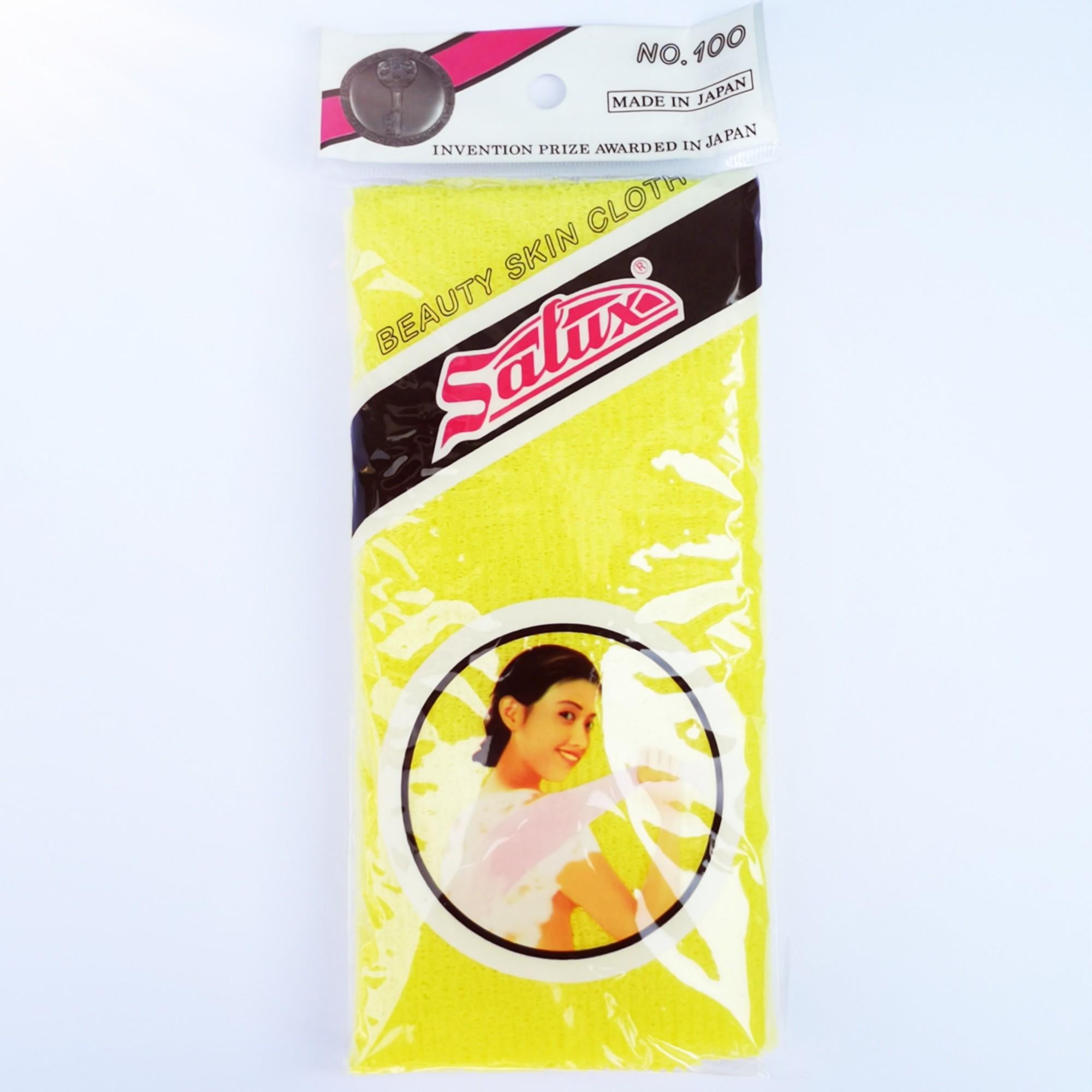 Мочалка-полотенце японская для тела жесткая Желтый