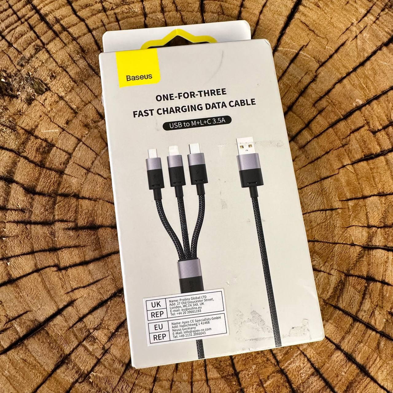 Кабель зарядки BASEUS 3в1 3,5А 1,2 м Черный Кабель зарядки BASEUS 3в1 3,5А 1,2 м Черный