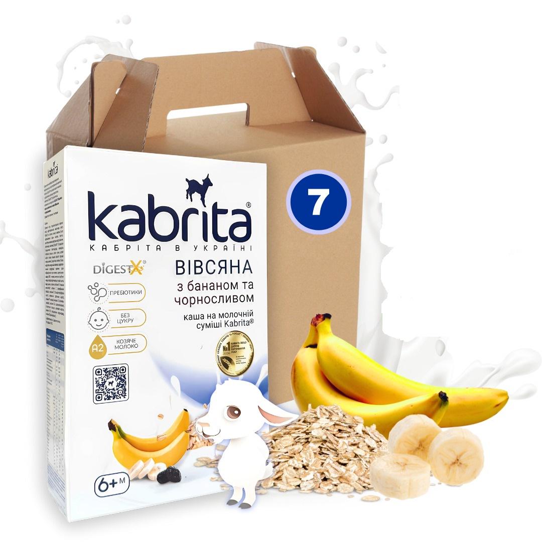 Детская каша Kabrita овсяная с бананом и черносливом на козьем молоке от 6 мес. 7х180 г (U8716677007984х7)
