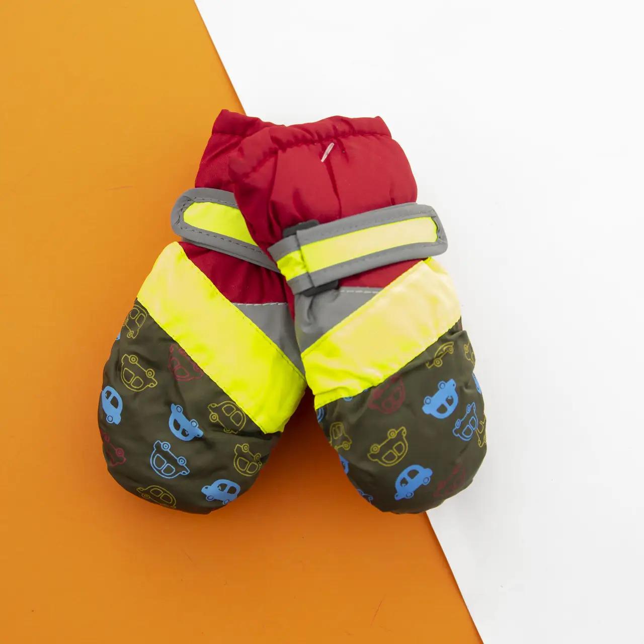 Перчатки для мальчиков болоневые лыжные на липучке с машинками 2-4 года р. 13 Желто-коричневый (22-12-54)