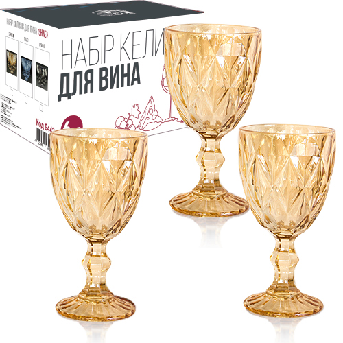 Набір бокалів для вина ST Shine 340 мл 6 шт Бурштин (9442111) - фото 3 Набір бокалів для вина ST Shine 340 мл 6 шт Бурштин (9442111) - фото 3