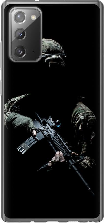 Чехол на Samsung Galaxy Note 20 Защитник v3 (5226u-2036-42517)