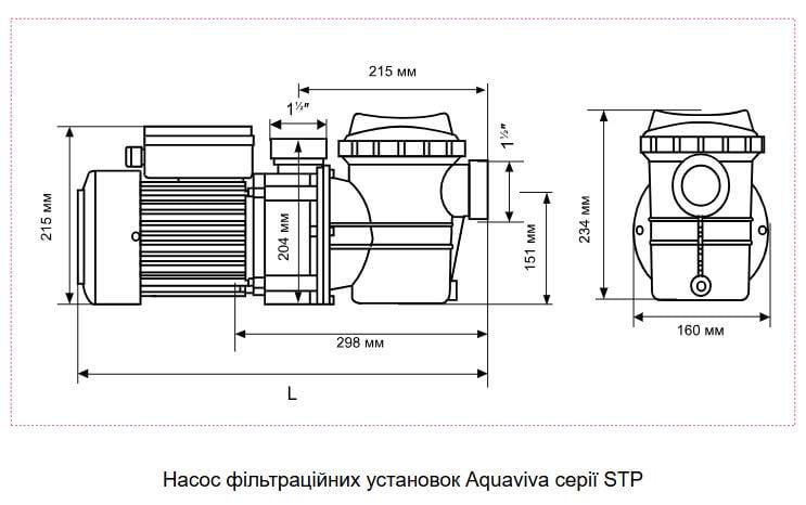 Песочная фильтрующая установка Aquaviva D450-STP75 10,5 м.куб/ч 0,55 кВт 50 мм загрузка 45 кг - фото 7 Песочная фильтрующая установка Aquaviva D450-STP75 10,5 м.куб/ч 0,55 кВт 50 мм загрузка 45 кг - фото 7