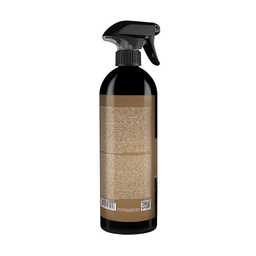 ᐉ Очисник шкіри Nowax Leather Cleaner 750 мл (NX75011) • Краща