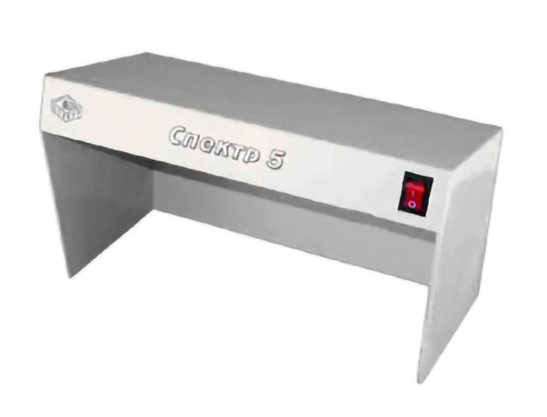 Детектор валют Спектр 5 (MR11036)
