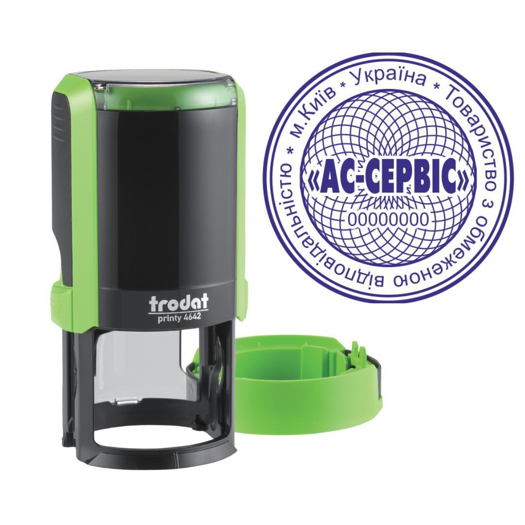Печатка ТОВ на автоматичному оснащенні Trodat Printy 4642 з ковпачком Зелений (ТОВ18/4642/G)