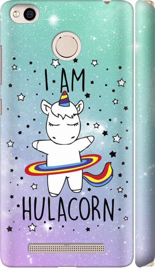 Чехол на Xiaomi Redmi 3x I'm hulacorn (3976m-441-42517)