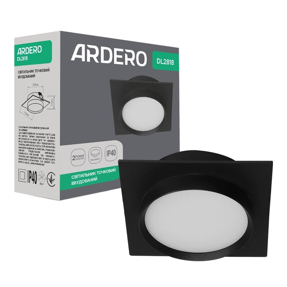Світильник вбудований ARDERO DL2818 під лампу Чорний (16403)