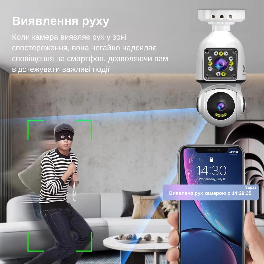 Камера відеоспостереження цокольна XON SmartCam Wi-Fi 1080P з подвійним об'єктивом Білий (EBWEW22VW 7423) - фото 6