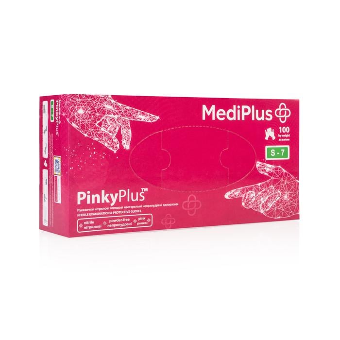 Перчатки нитриловые MEDIPLUS PinkyPlus неопудрен S 100 шт. Ярко-розовый (PinkyPlusS)