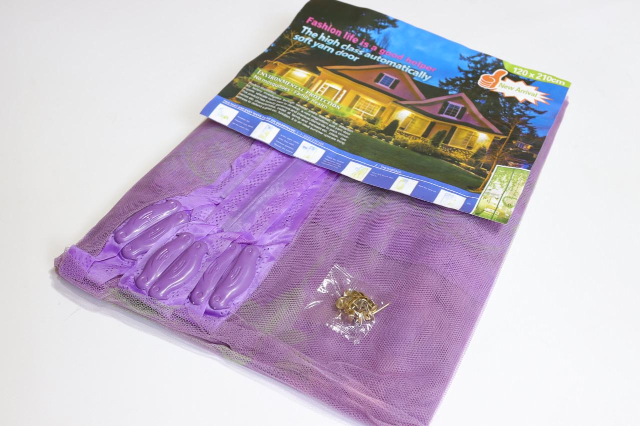 Шторка антимоскитная на магнитах на двери 120x210 см (1202/violet)
