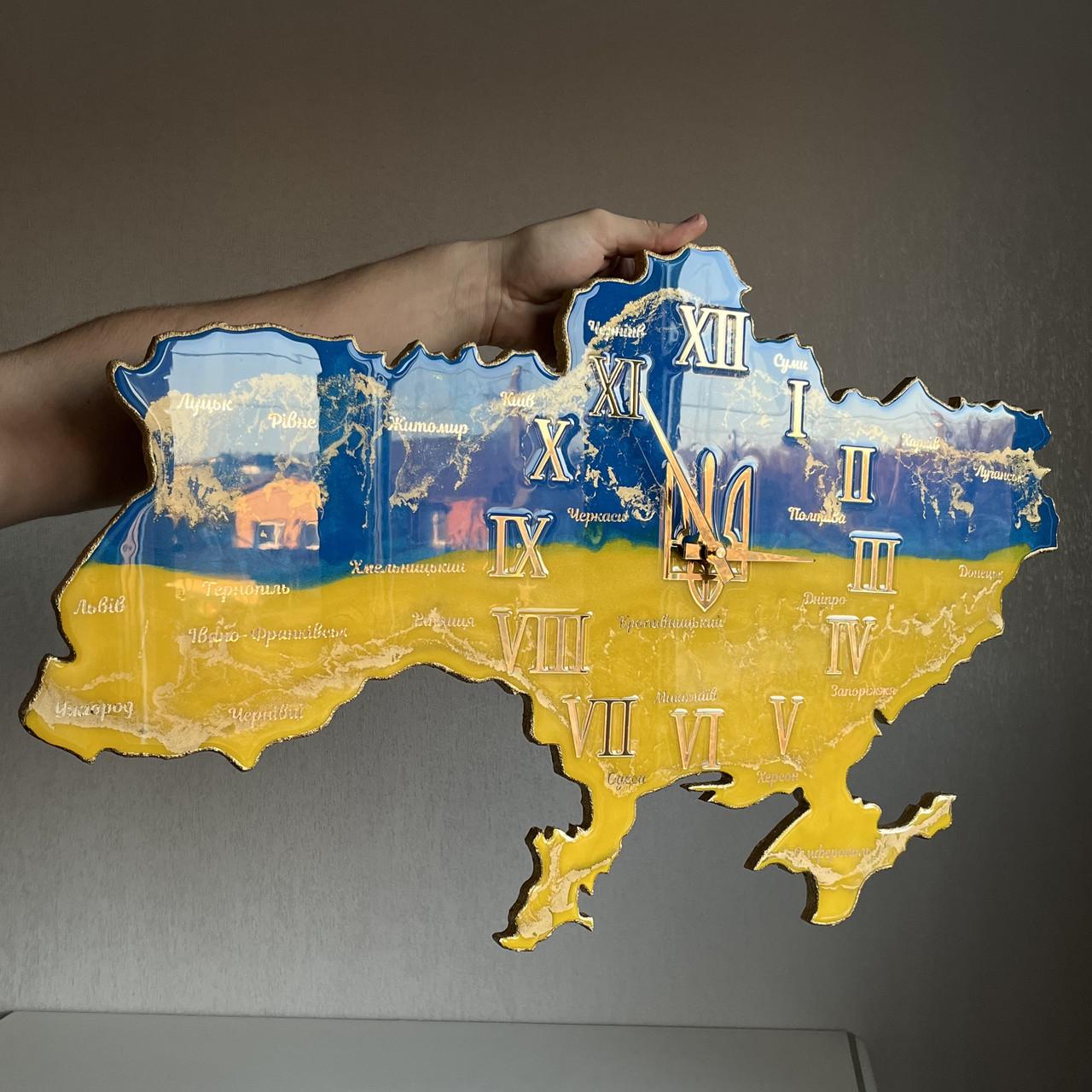Часы настенные из эпоксидной смолы Карта Украины 120х76 см