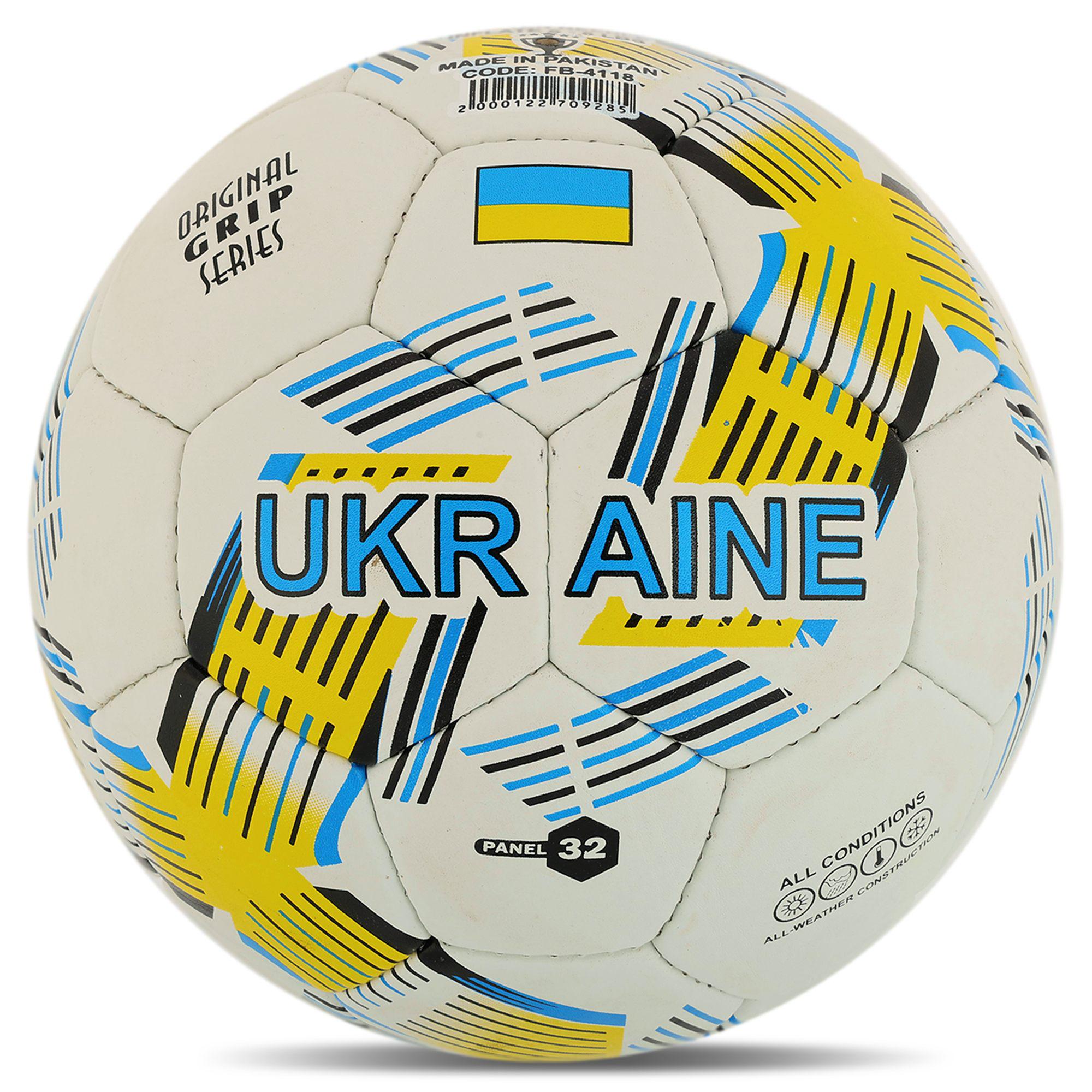 Мяч футбольный Ballonstar UKRAINE FB-4118 Гриппи сшит вручную PU №5 5 слоев (FB-4118_Белый-синий)