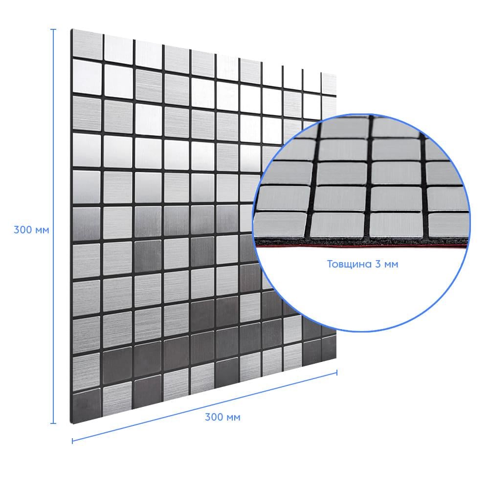 3D-панель Плитка-мозаїка самоклеюча алюмінієва 300х300х3 мм Срібний (SW-00001167) - фото 3