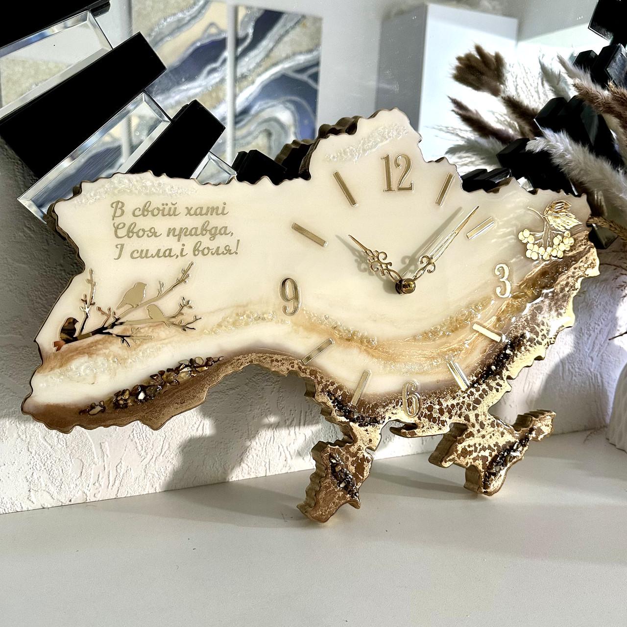 Часы настенные из эпоксидной смолы Карта Украины 60x40 см