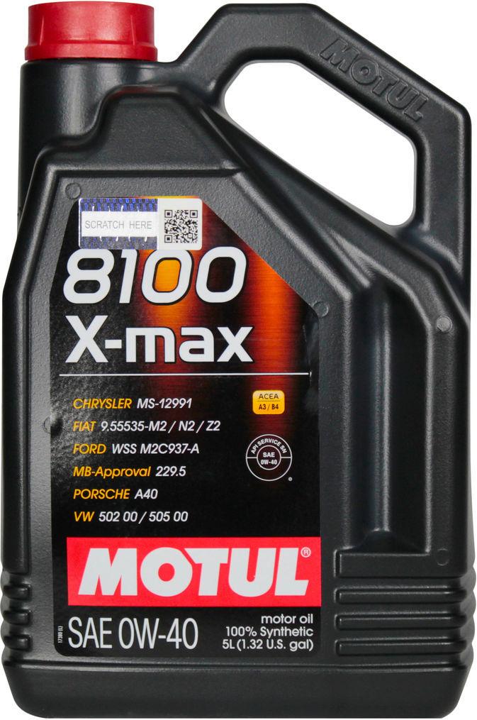 Моторное масло Motul 8100 X-max 348206 бензин/дизель 0W-40 5 л (1401053)