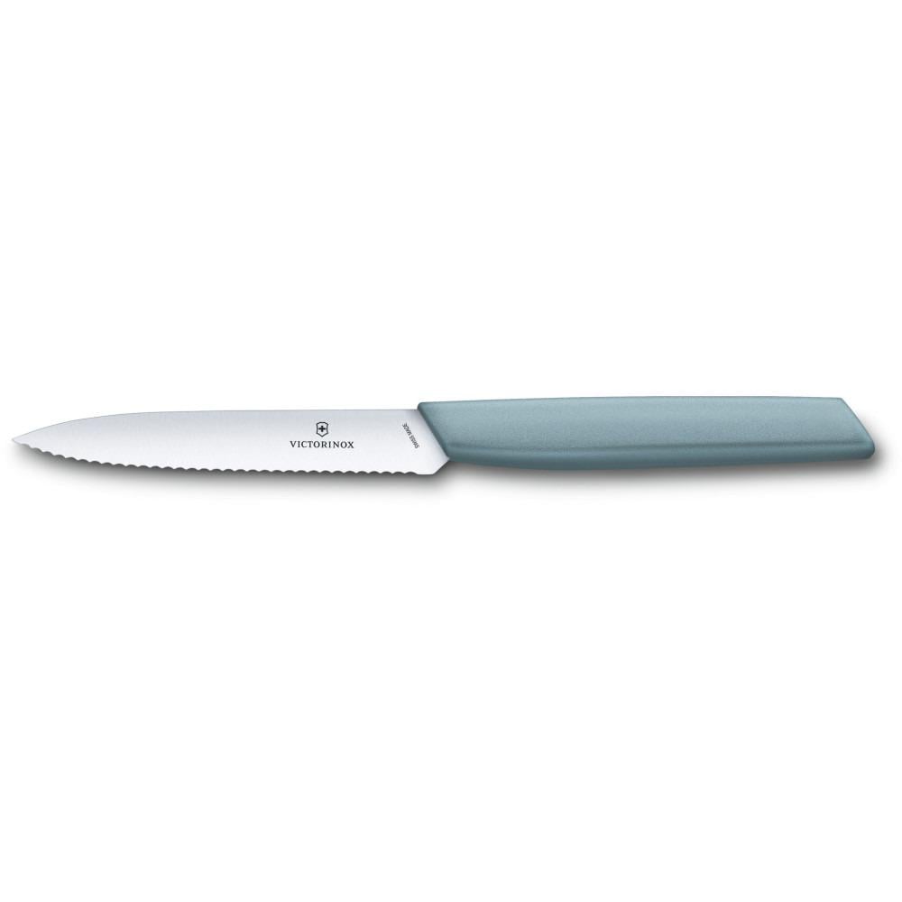 Кухонный нож Victorinox Swiss Modern Paring 6.9006.10W21 100 мм Blue (33088026)