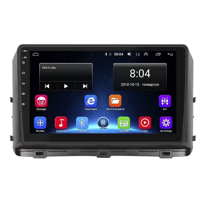 Магнитола штатная Lesko 10" для Kia Ceed III 2018-2021 2/32Gb Wi-Fi GPS Base