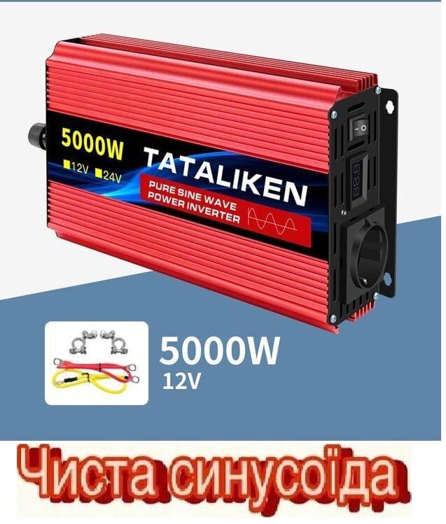 Инвертор преобразователь напряжения Tataliken 5000 W синус номинал 2000 Вт 12-220V DC/AC - фото 2 Инвертор преобразователь напряжения Tataliken 5000 W синус номинал 2000 Вт 12-220V DC/AC - фото 2