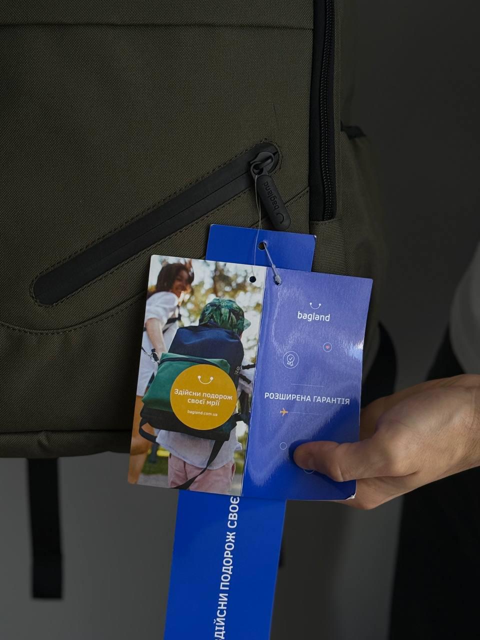 Рюкзак для ноутбука Bagland Cyclone мужской 21 л Хаки (11111) - фото 6 Рюкзак для ноутбука Bagland Cyclone мужской 21 л Хаки (11111) - фото 6