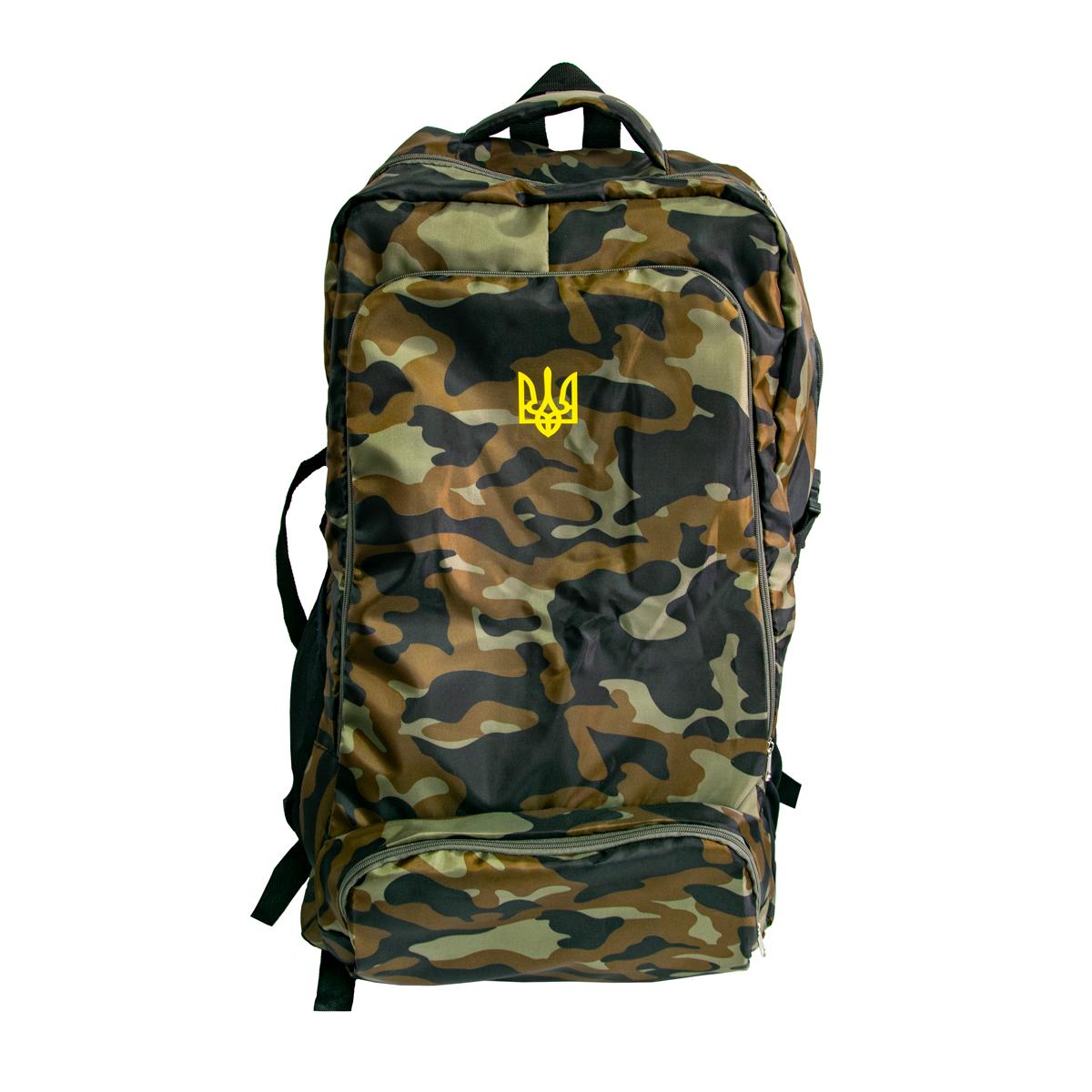 Рюкзак Woodland 80L Герб Украины Камуфляж (1009291-Other-3)