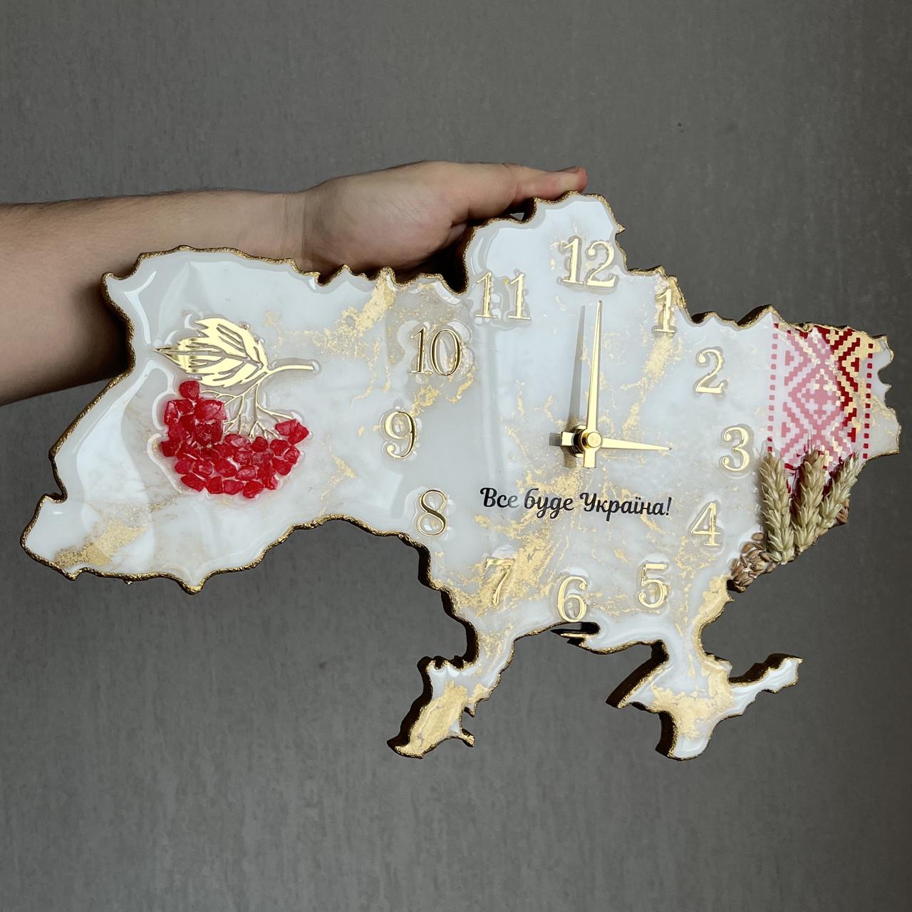 Часы настенные из эпоксидной смолы Карта Украины 100х64 см