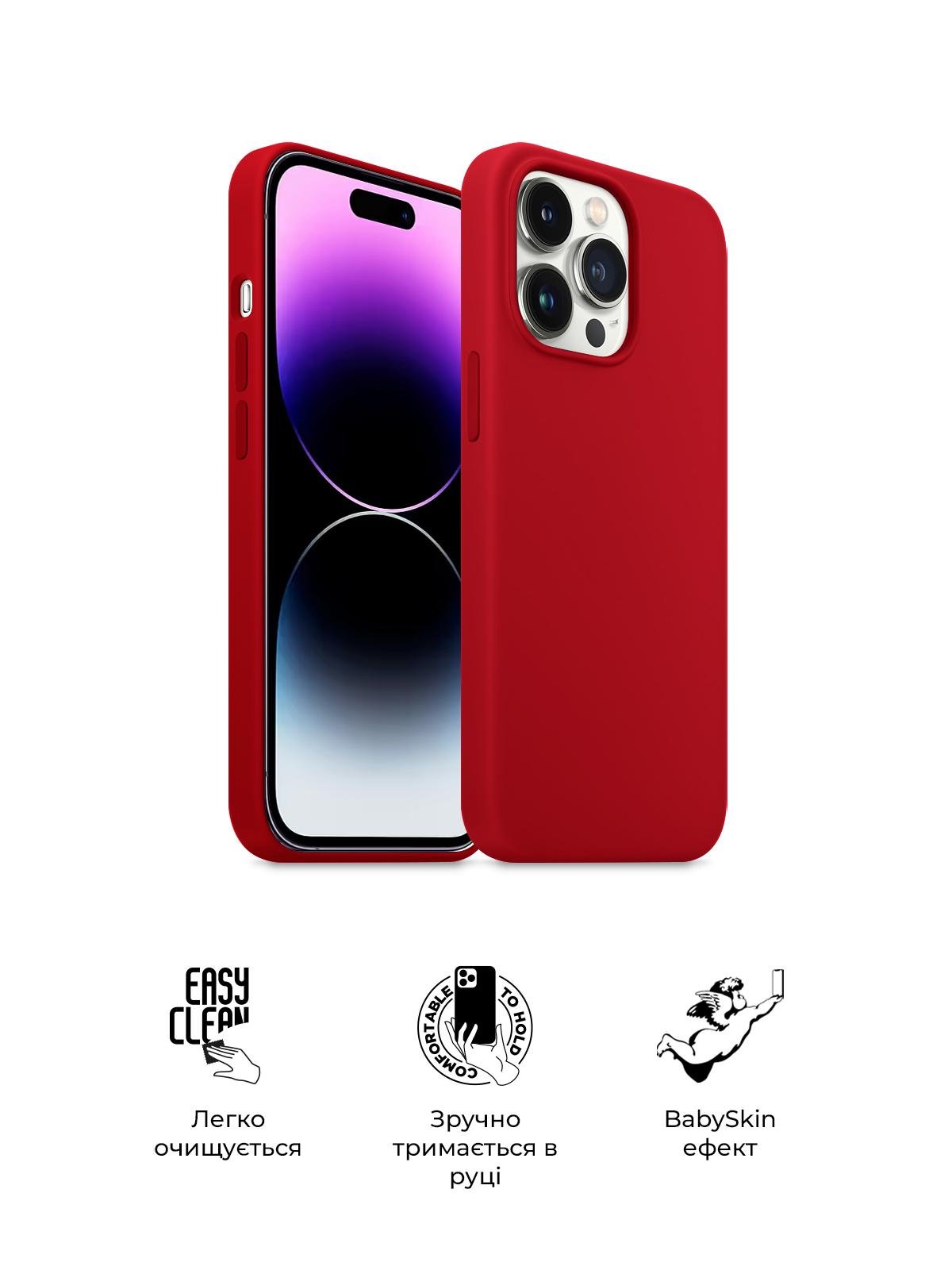 ArmorStandart ICON2 чехол для Apple iPhone 14 Pro Red (ARM63602) Armorstandart ARM63602 - фото 3