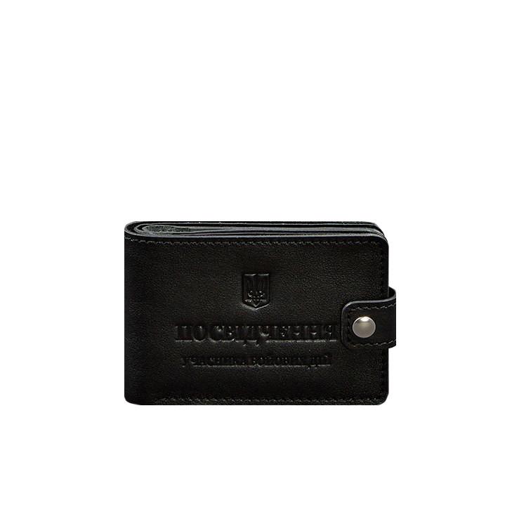 Обкладинка шкіряна-портмоне для посвідчення учасника бойових дій Чорний (A-028228)