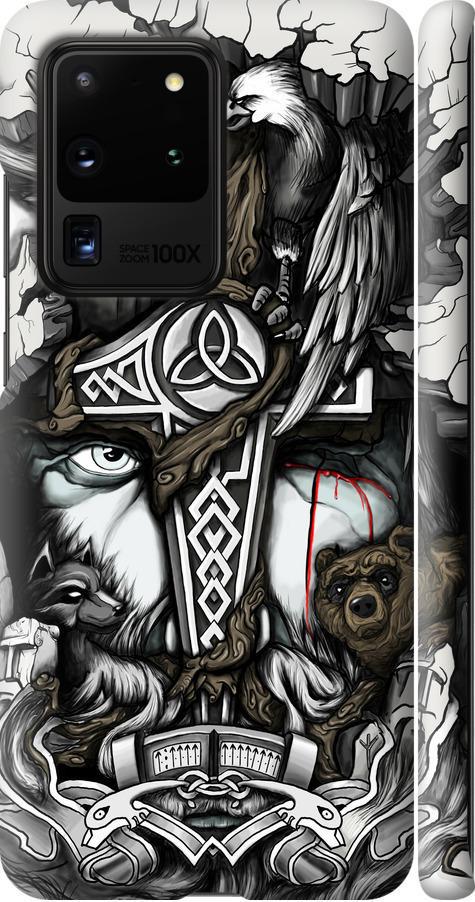 Чехол на Samsung Galaxy S20 Ultra Тату Викинг (4098m-1831-42517) Чехол на Samsung Galaxy S20 Ultra Тату Викинг (4098m-1831-42517)