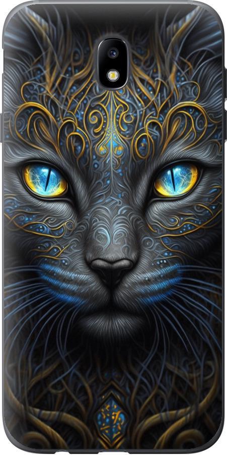 Чехол на Samsung Galaxy J7 J730 (2017) Кошка (5548t-786-42517) Чехол на Samsung Galaxy J7 J730 (2017) Кошка (5548t-786-42517)