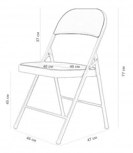 Стілець для відвідувачів Лайк складний металевий переносний - фото 2