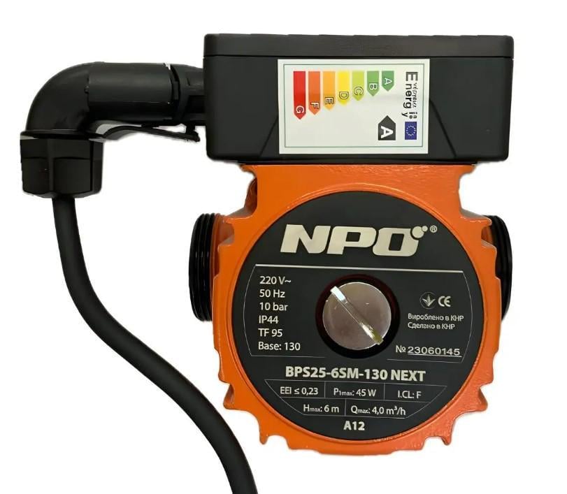Циркуляционный насос NPO BPS25-4SM-130 Next (46477) Циркуляционный насос NPO BPS25-4SM-130 Next (46477)
