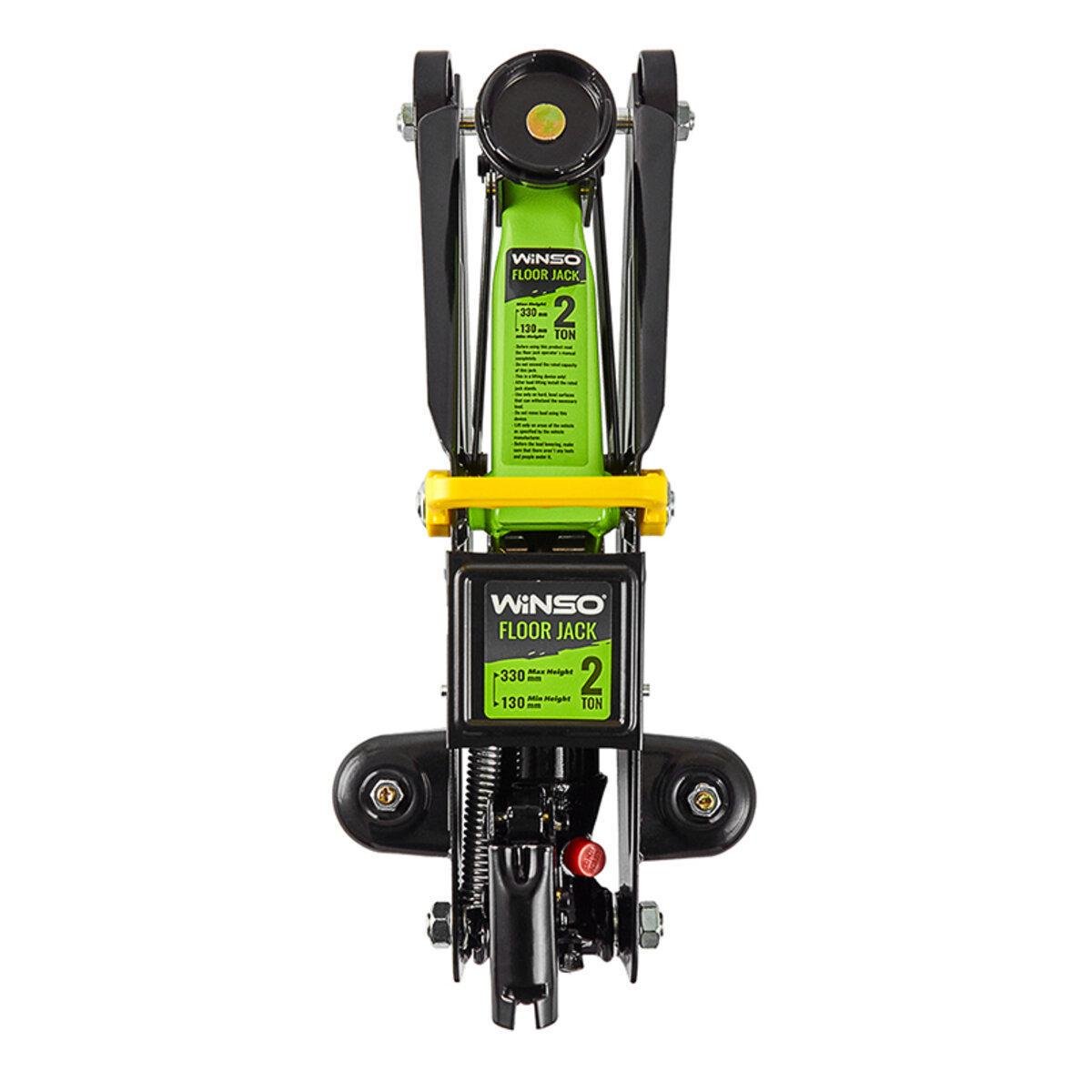 Домкрат гидравлический подкатной WINSO 2 т 130-330 мм (171700) - фото 4