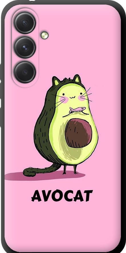 Чехол на Samsung Galaxy A54 A546E Avocat (4270b-2935-42517)