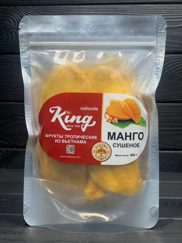 Манго сушене без цукру King 300 г
