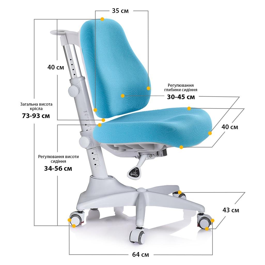 Дитяче крісло Mealux Match base Блакитний (Y-528 KBL) - фото 4