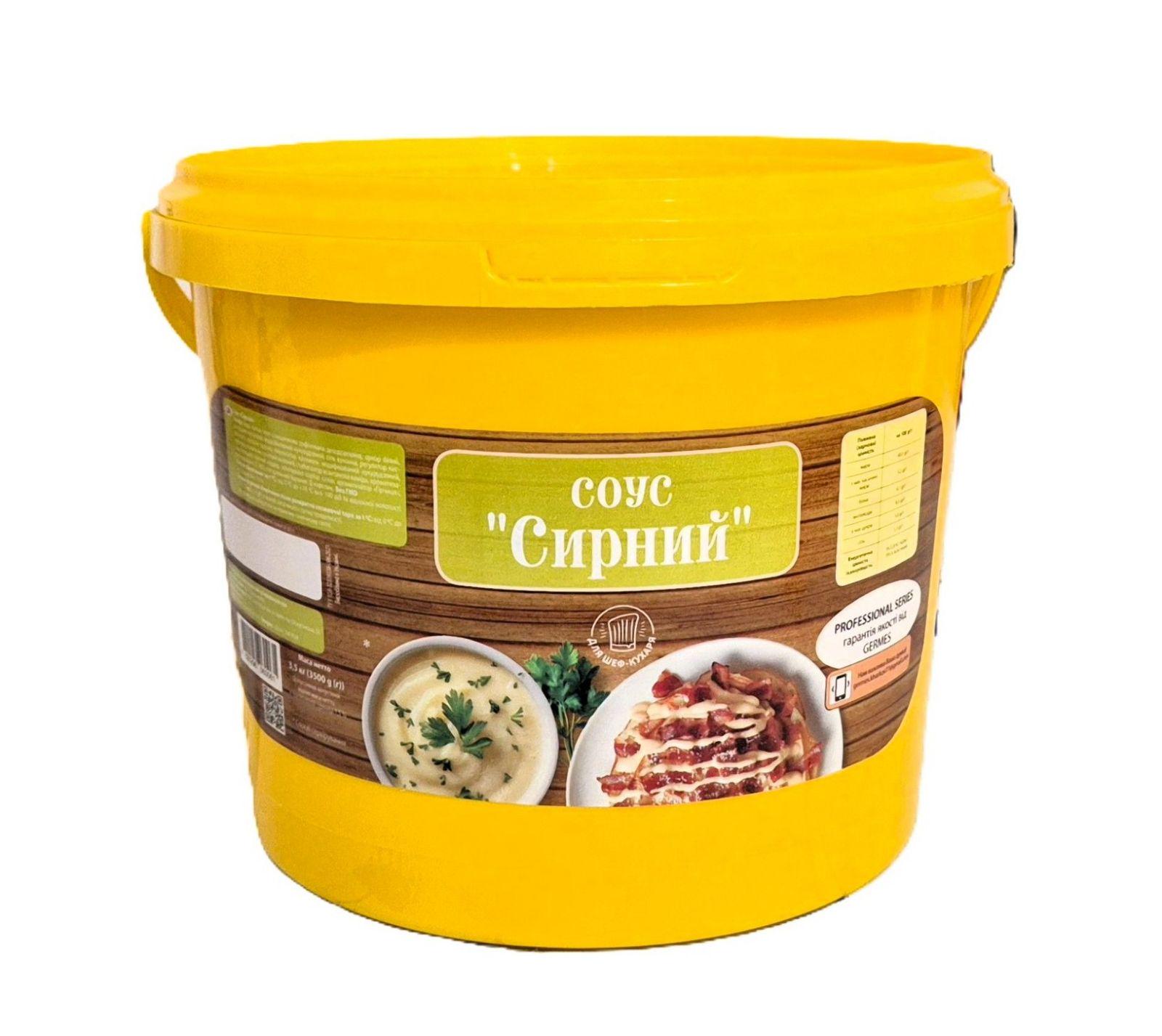 Соус Сирний 40% 3,5 кг (30273834)