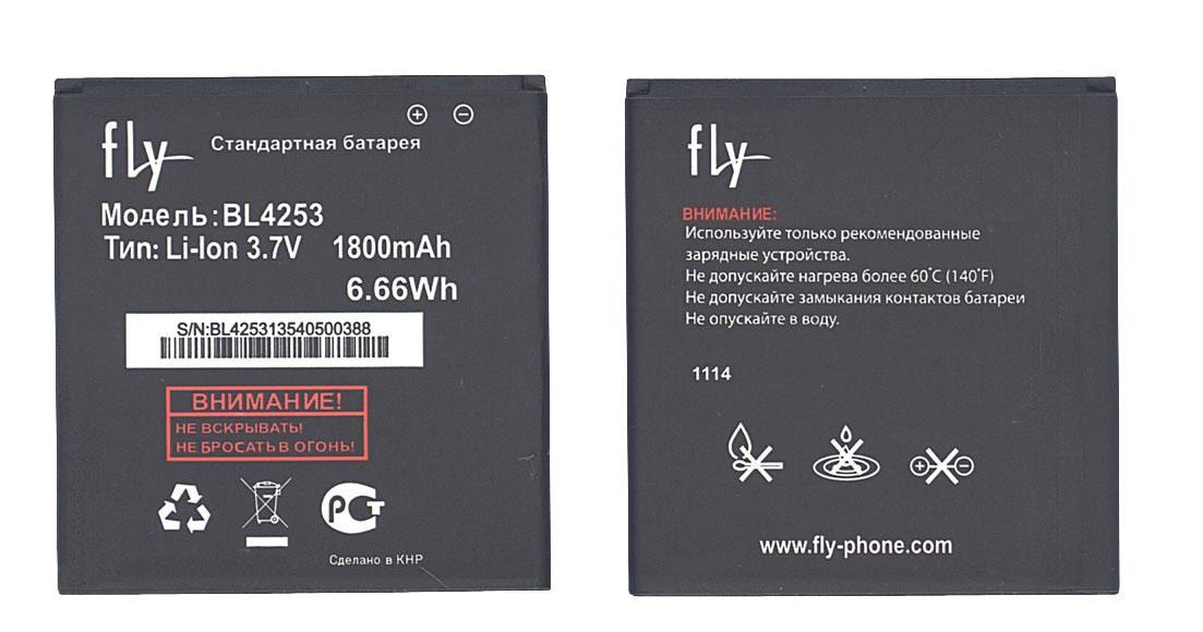 Аккумулятор для смартфона Fly BL4253 IQ443 Trend 3,7V 1800 mAh 6,66 Wh Black